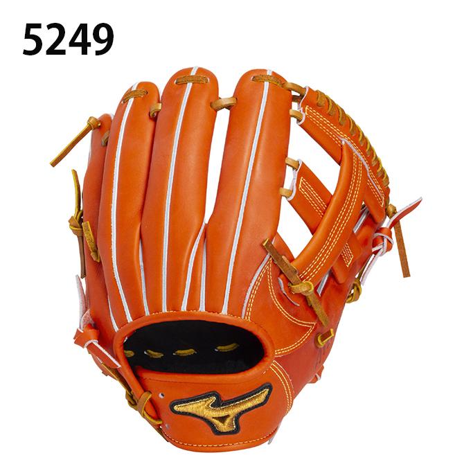 MIZUNO（ミズノ） 野球 硬式グローブ 内野手用 メンズ レディース 硬式