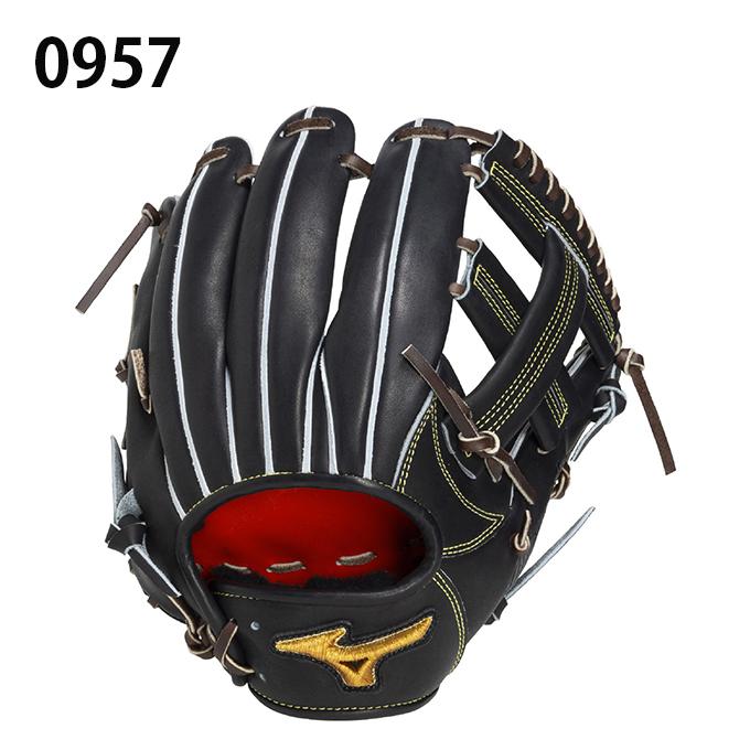 MIZUNO（ミズノ） 野球 硬式グローブ 内野手用 メンズ レディース 硬式