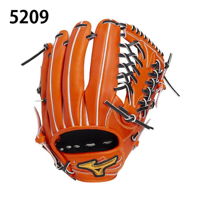 MIZUNO（ミズノ） 野球 硬式グローブ 外野手用 メンズ レディース 硬式