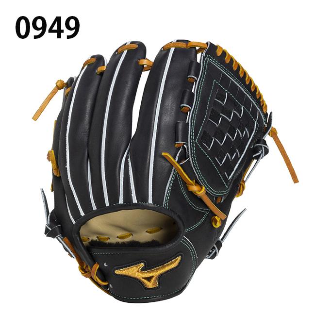 ミズノ 硬式用 サイズ11 郡司モデル MIZUNO（ミズノ） 野球 硬式グローブ 内野手用 メンズ レディース 硬式