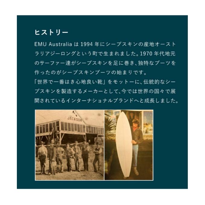 エミュオーストラリア EMU Australia スリッポン レディース Gum Metallic W11964 【ご自宅配送限定】‥の画像