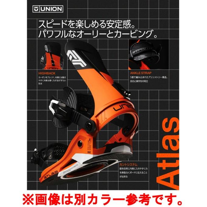 UNION BINDING 【予約】【早期品番】ユニオン(UNION) スノーボード