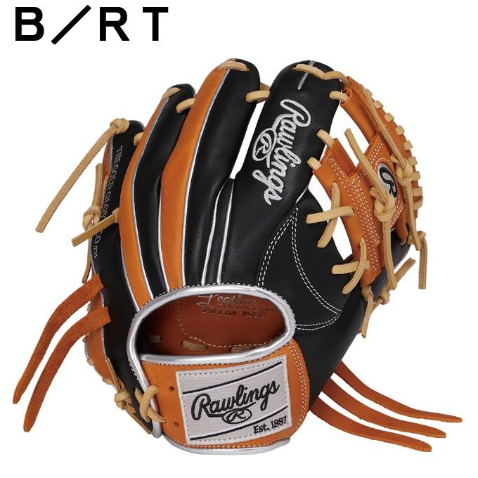 Rawlings（ローリングス） 野球 硬式グローブ オールラウンド用 メンズ