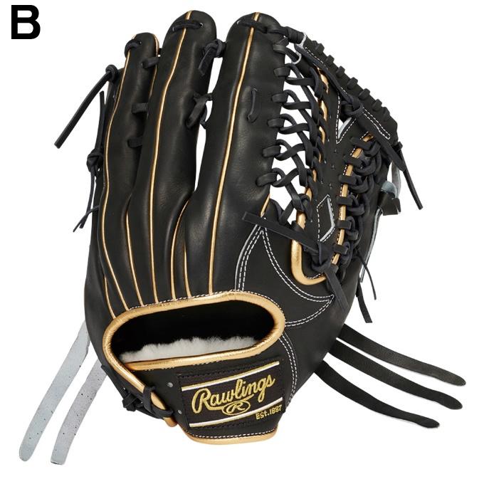Rawlings（ローリングス） 野球 一般軟式グローブ 外野手 メンズ 26F