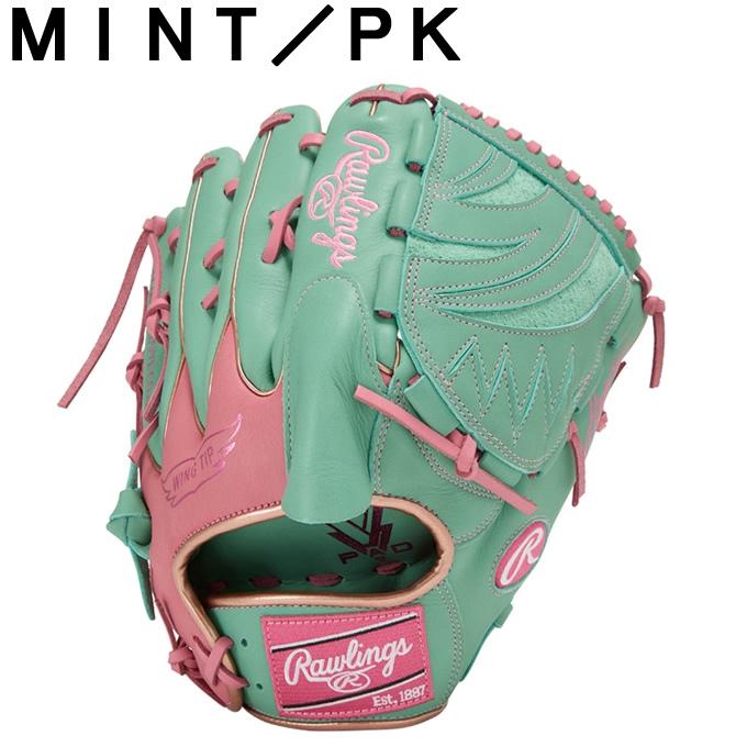 Rawlings（ローリングス） 野球 一般軟式グローブ 投手 メンズ 26F