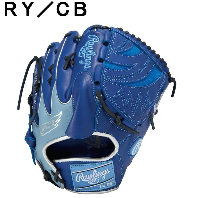 Rawlings（ローリングス） 野球 一般軟式グローブ 投手 メンズ 26F