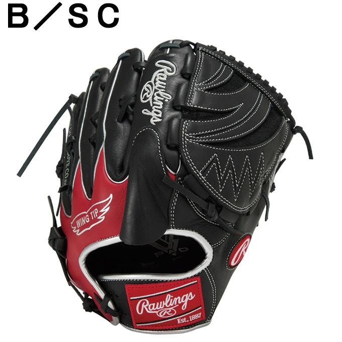 Rawlings（ローリングス） 野球 一般軟式グローブ 投手 メンズ 26F
