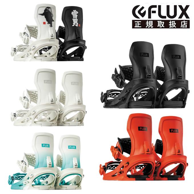 FLUX ビンディング　XF Sサイズ FLUX XF フラックスビンディング サイズS 美品 FLUX ビンディング XF S