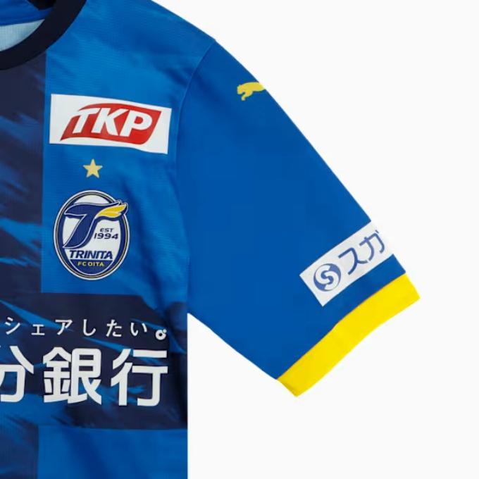 PUMA（プーマ） サッカーウェア レプリカシャツ メンズ 2026 大分