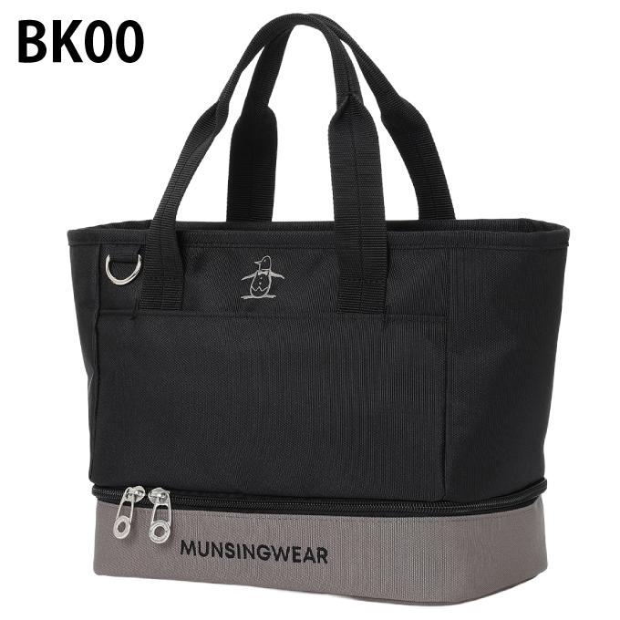 Munsingwear（マンシングウェア） マンシング(Munsingwear) ラウンド
