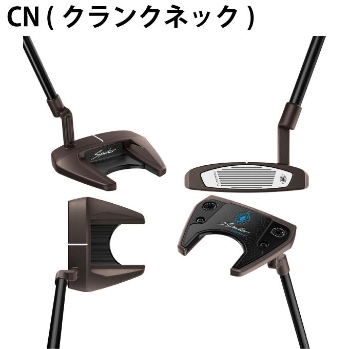 TaylorMade（テーラーメイド） ゴルフクラブ パター メンズ スパイダー