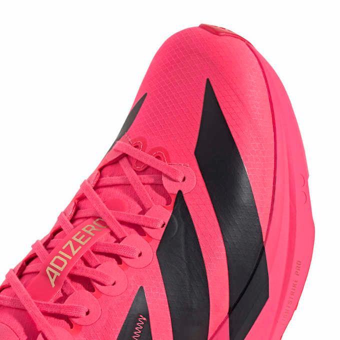 adidas（アディダス） ランニングシューズ メンズ ADIZERO TAKUMI SEN