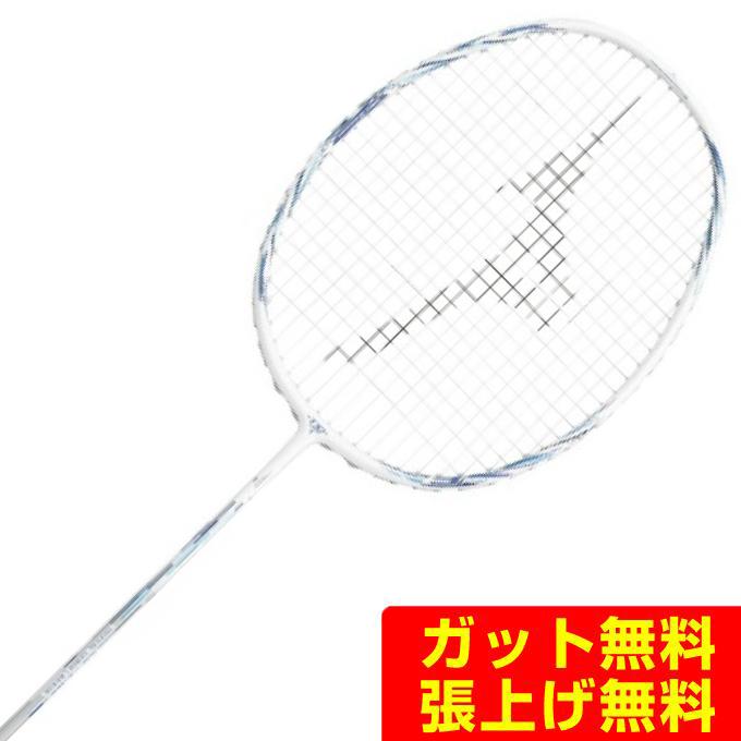 MIZUNO（ミズノ） バドミントンラケット アクロスピード 3 ACROSPEED 3