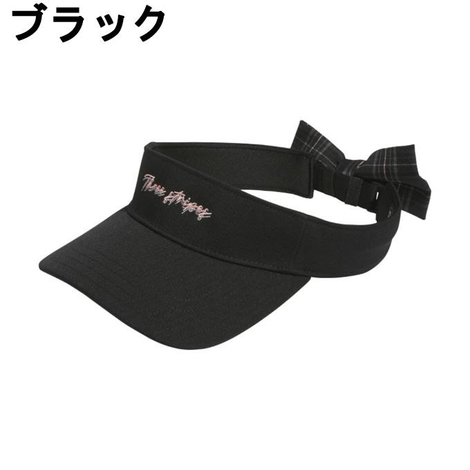 adidas（アディダス） ゴルフ サンバイザー レディース リボンバイザー