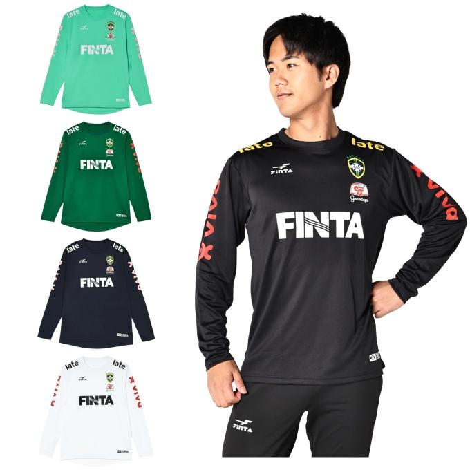 FINTA（フィンタ） サッカーウェア プラクティスシャツ 長袖 メンズ