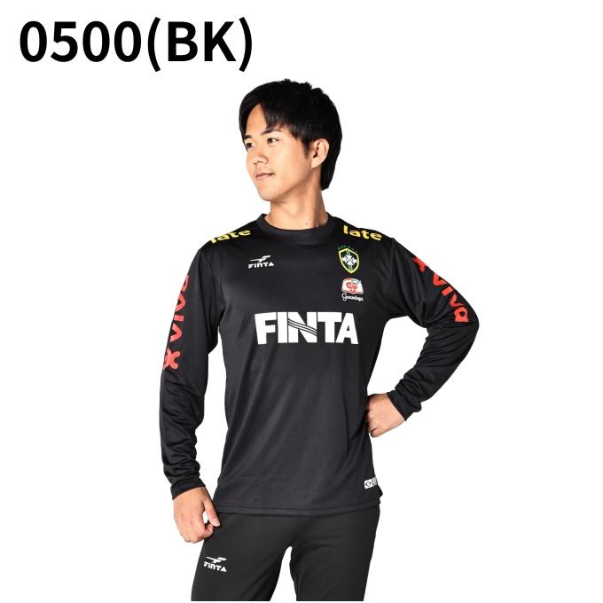 FINTA（フィンタ） サッカーウェア プラクティスシャツ 長袖 メンズ