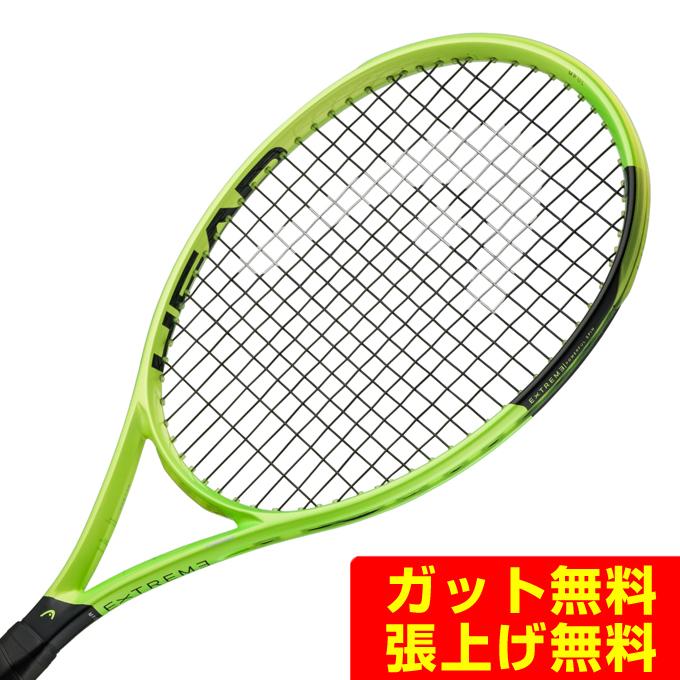 ラケット(硬式用) Head Extreme MP HEAD（ヘッド） 硬式テニスラケット エクストリーム Extreme MP UL