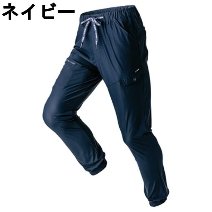 【新品】ピン 高機能ストレッチ　ロングパンツ 黒／ブラック 速乾冷感　撥水　LL TULTEX（タルテックス） ロングパンツ メンズ 冷感ストレッチジョガー