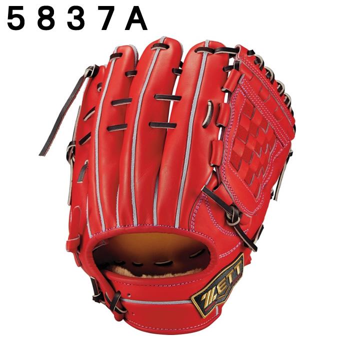ゼット（ZETT） 野球 硬式グローブ 内野手用 メンズ 26F