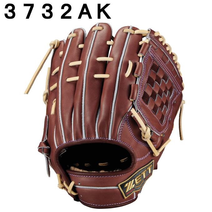 ゼット（ZETT） 野球 硬式グローブ 内野手用 メンズ 26F