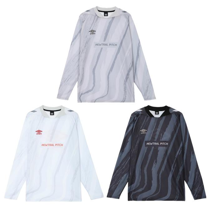 umbro（アンブロ） サッカーウェア プラクティスシャツ 長袖 メンズ NP