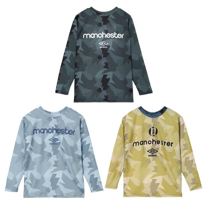 umbro（アンブロ） サッカーウェア 長袖シャツ ジュニア ハジメテ長袖