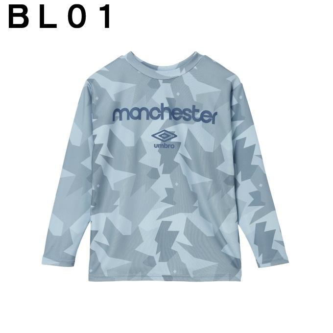umbro（アンブロ） サッカーウェア 長袖シャツ ジュニア ハジメテ長袖