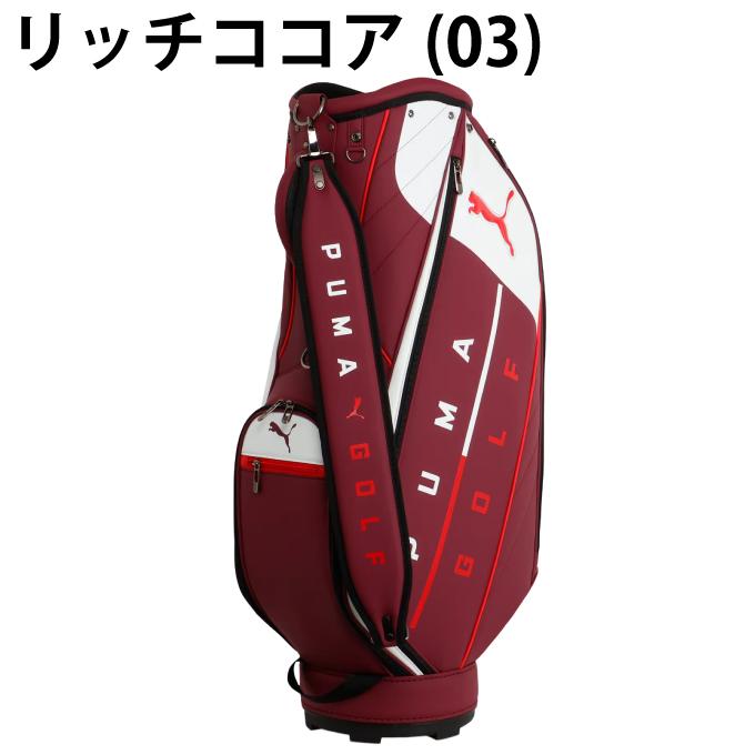 PUMA（プーマ） キャディバッグ メンズ レディース PUベーシック