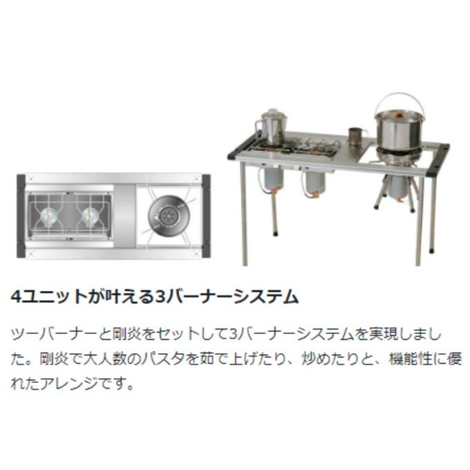 snow peak（スノーピーク） IGT セット アイアングリルテーブル