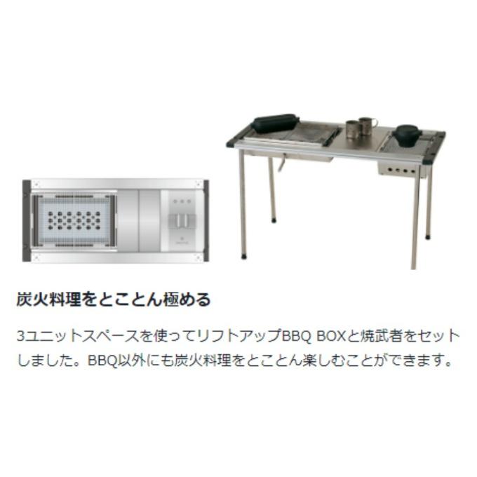 snow peak（スノーピーク） IGT セット アイアングリルテーブル