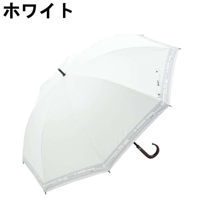 Blao（ブラオ） 長傘 サマーシールド最強級遮熱 幾何刺しゅう晴雨兼用