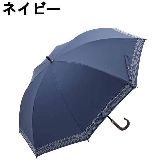 Blao（ブラオ） 長傘 サマーシールド最強級遮熱 幾何刺しゅう晴雨兼用