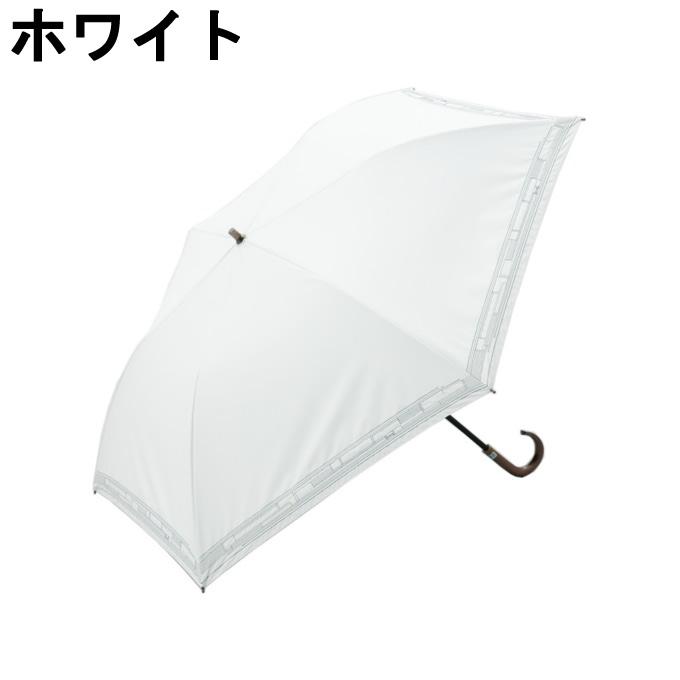 Blao（ブラオ） 折りたたみ傘 サマーシールド最強級遮熱幾何刺しゅう
