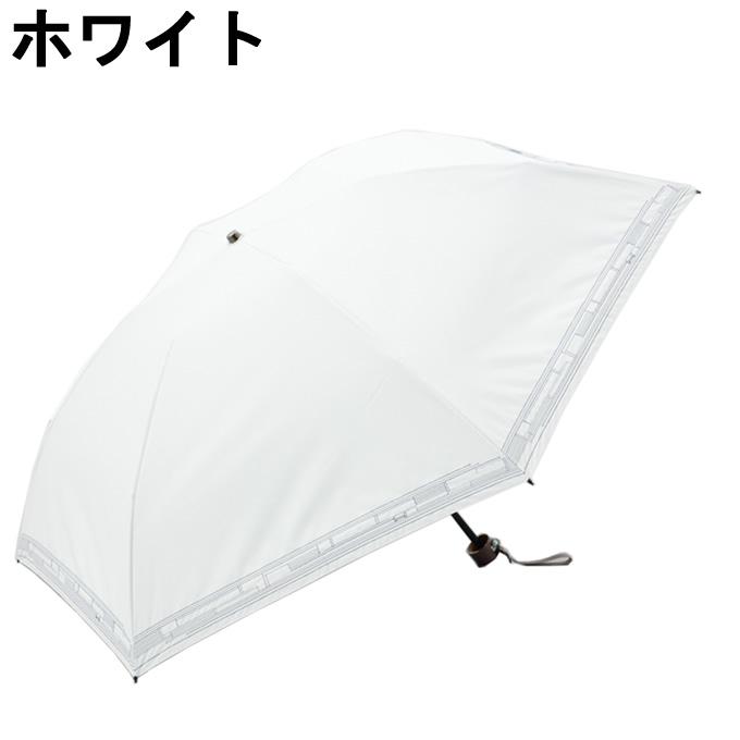 サマーシールド 折り畳み傘 ブラオ ホワイト Blao（ブラオ） 折りたたみ傘 サマーシールド最強級遮熱幾何刺しゅう
