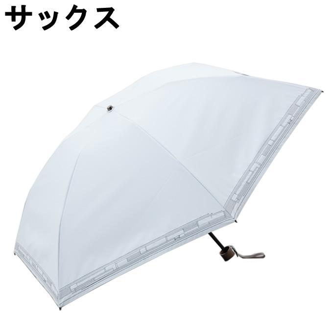 Blao（ブラオ） 折りたたみ傘 サマーシールド最強級遮熱幾何刺しゅう