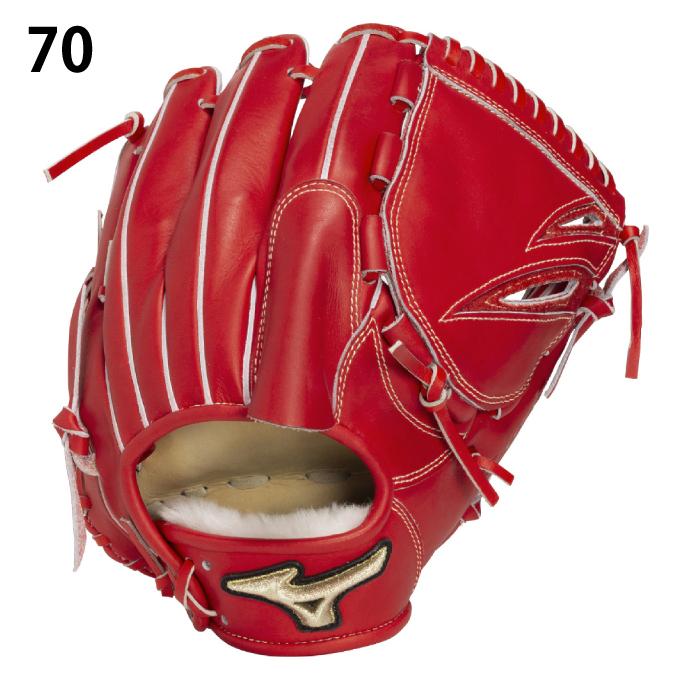 MIZUNO（ミズノ） 野球 硬式グローブ 投手用 硬式用 メンズ レディース
