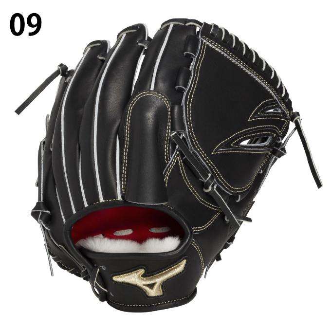 MIZUNO（ミズノ） 野球 硬式グローブ 投手用 硬式用 メンズ レディース