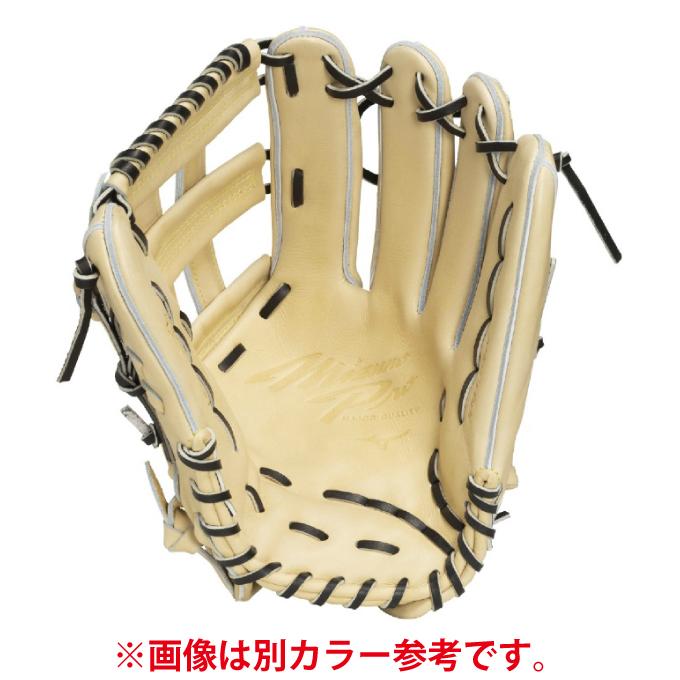 MIZUNO（ミズノ） 野球 硬式グローブ 外野手用 メンズ レディース 硬式
