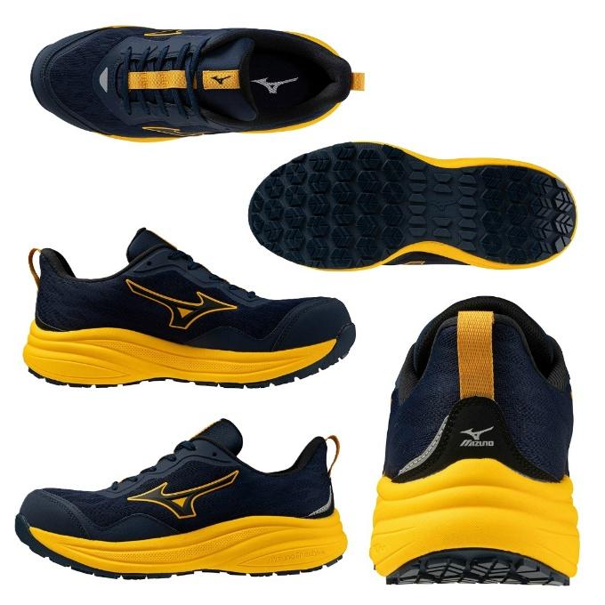 MIZUNO（ミズノ） 安全靴 メンズ オールマイティLC 11L F1GA2610 【ご