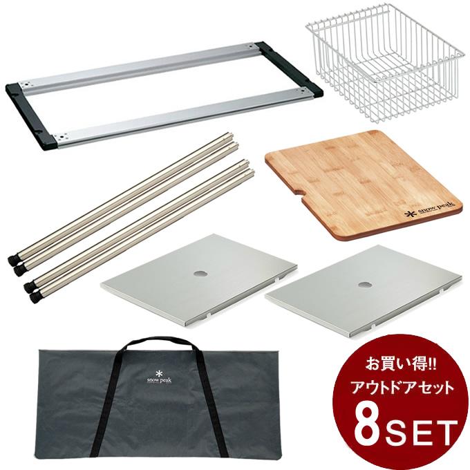 snow peak（スノーピーク） IGT セット アイアングリルテーブル