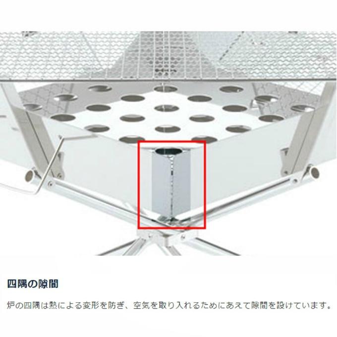UNIFLAME（ユニフレーム） バーベキュー セット ファイアグリル+FG