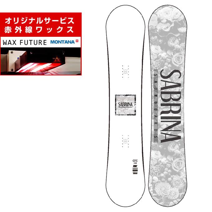サブリナ SABRINA スノーボード 板 レディース ジーティーシー GTC  