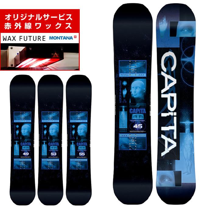 wax】 キャピタ スノーボード 板 メンズ パスファインダー PATHFINDER