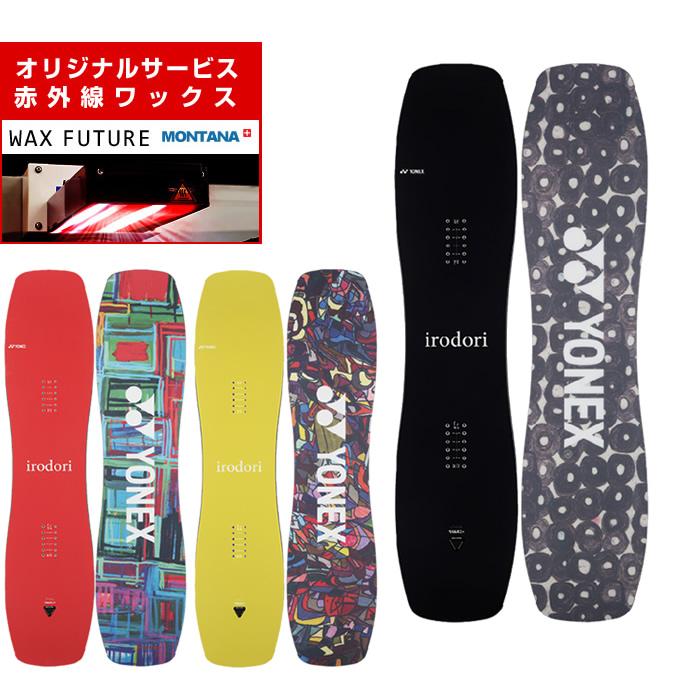ヨネックス スノーボード 板 レディース イロドリ IRODORI グラトリ  