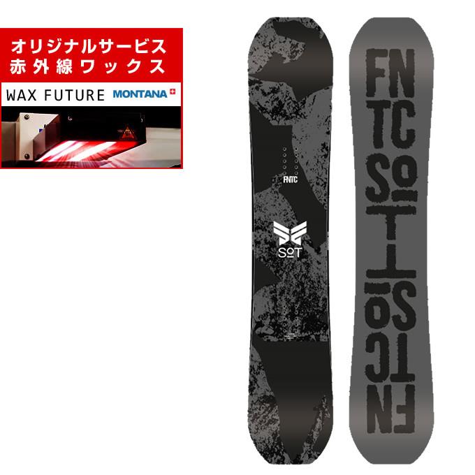 FNTC SOT 159cm 23-24 美品 【公式通販】