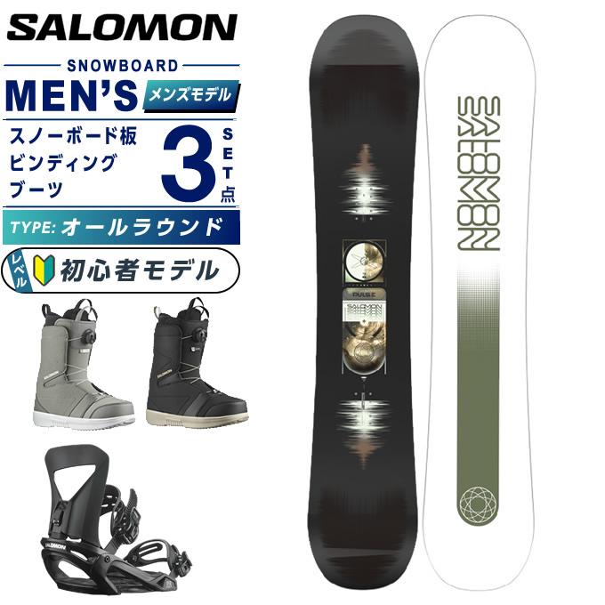SALOMON（サロモン） スノーボード 3点セット メンズ L47661600 PULSE+ 