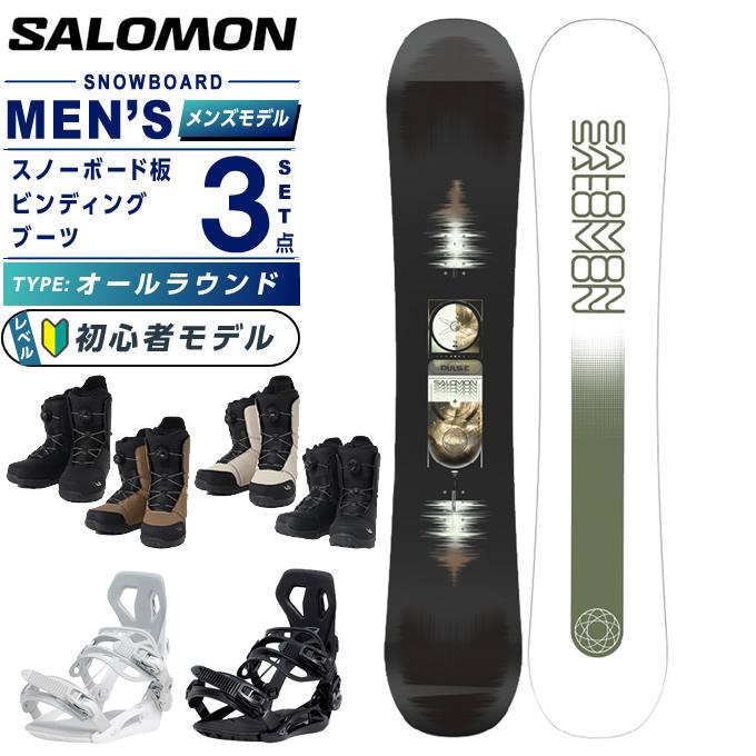 SALOMON（サロモン） スノーボード 3点セット メンズ L47661600 PULSE+
