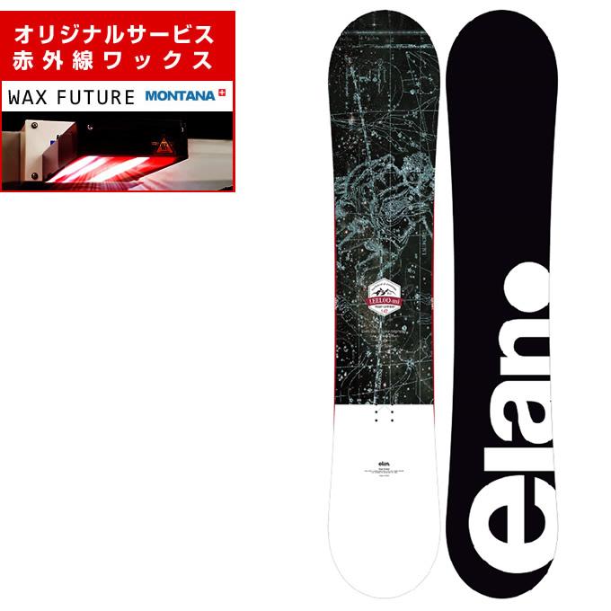 elan（エラン） 【wax】 スノーボード 板 レディース リールーミィ