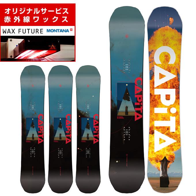 KAPITAL（キャピタル） 【wax】 キャピタ スノーボード 板 メンズ
