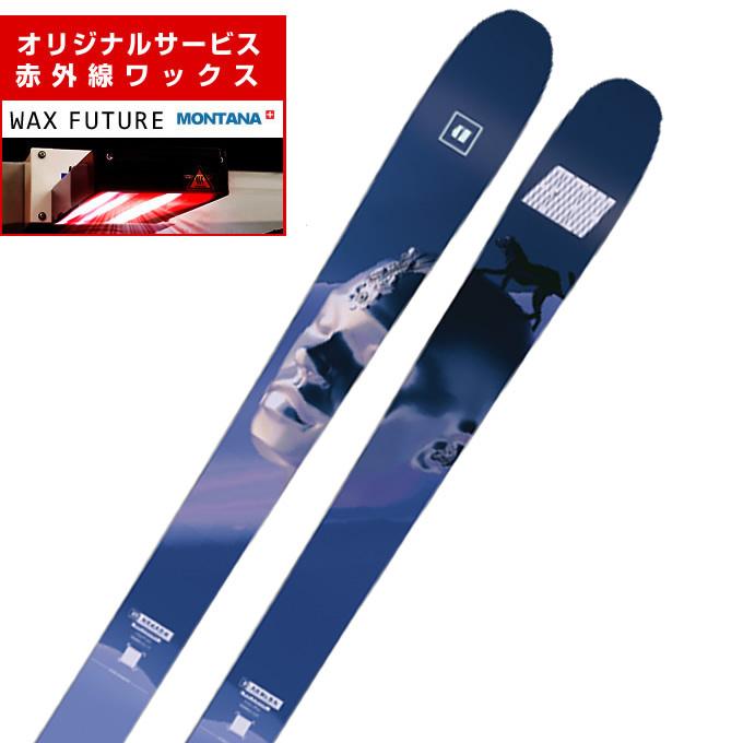 ARMADA（アルマダ） フリースタイルスキー板 メンズ ARV 84 ARMADA